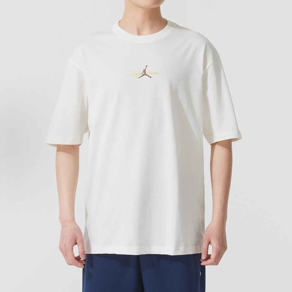 Футболка Jordan Summer Man, беж.