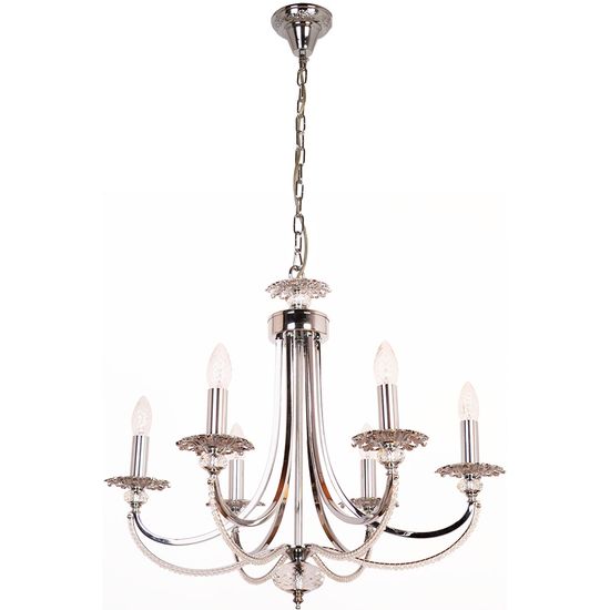 Подвесная люстра Abrasax 3007/6(chrome)