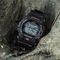 Наручные часы Casio G-7900-1E