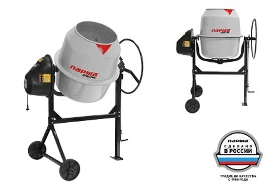 Бетономешалка "Парма Практик" Б-161Э