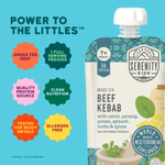 Serenity Kids, кабаб из говядины травяного откорма с морковью, пастернаком, картофелем, шпинатом, травами и специями, для детей от 7 месяцев, 99 г (3,5 унции)