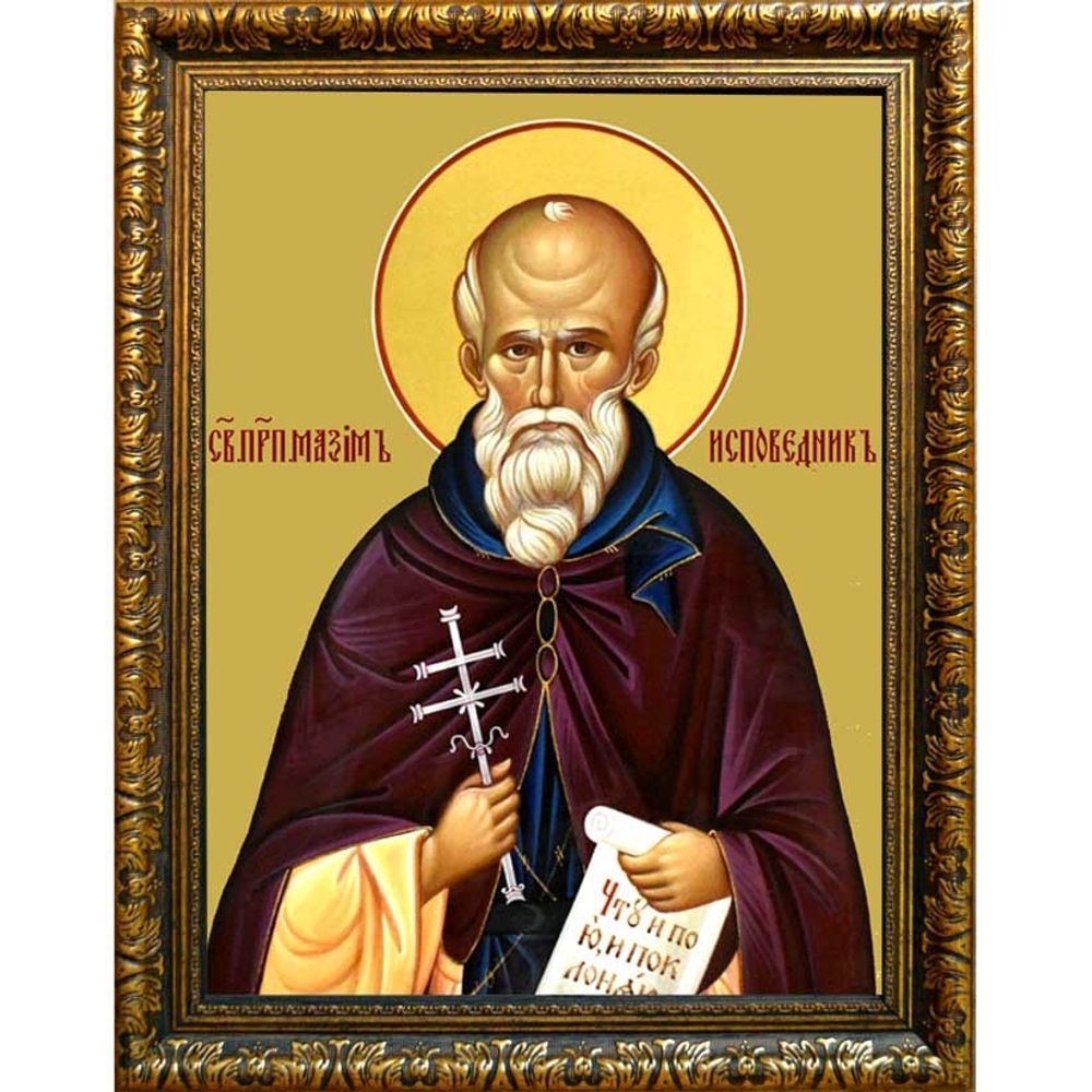 Максим Исповедник Преподобный. Икона на холсте.