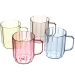 Кружка пластиковая 430мл «Грани», микс цветов