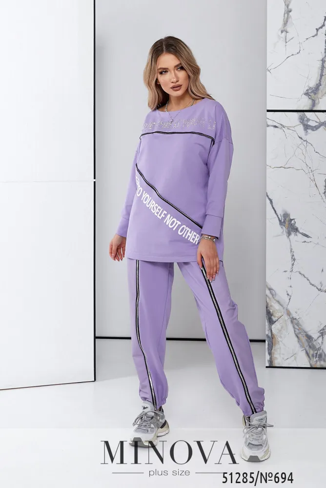 Костюм 694-лаванда Minova