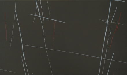 Фальш-панель Эклипс  600х6х3000