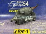 Стартер LADA X-RAY 2017