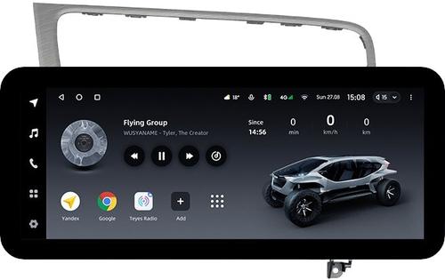 Магнитола для Volkswagen Golf 7 2012-2020 (рамка серебро) - Teyes LUX ONE ROUND монитор 12.3" 2K QLED на Android 10, Быстрая, CarPlay, 4G SIM-слот