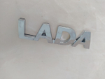 Эмблема крышки багажника Сызрань 11183821221100 LADA Kalina, Priora