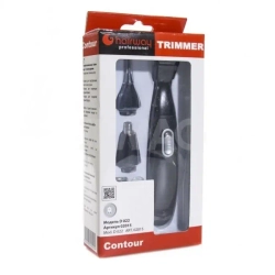 Триммер Hairway Contour для стрижки волос D022