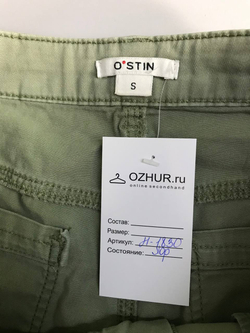 Джинсы Ostin прямые,маркировка S, визуально на 44 размер