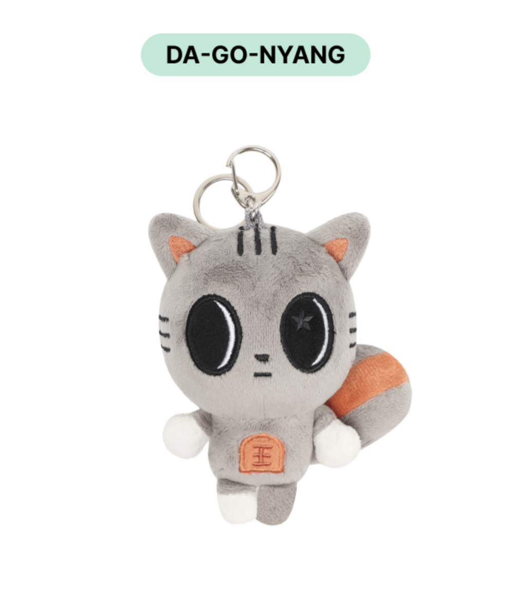 Плюшевый брелок PPULBATU PLUS X TOGETHER
