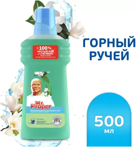 Mr. Proper Моющее средство Свежесть Ambi Pur Горный ручей и прохлада, 0.5 л