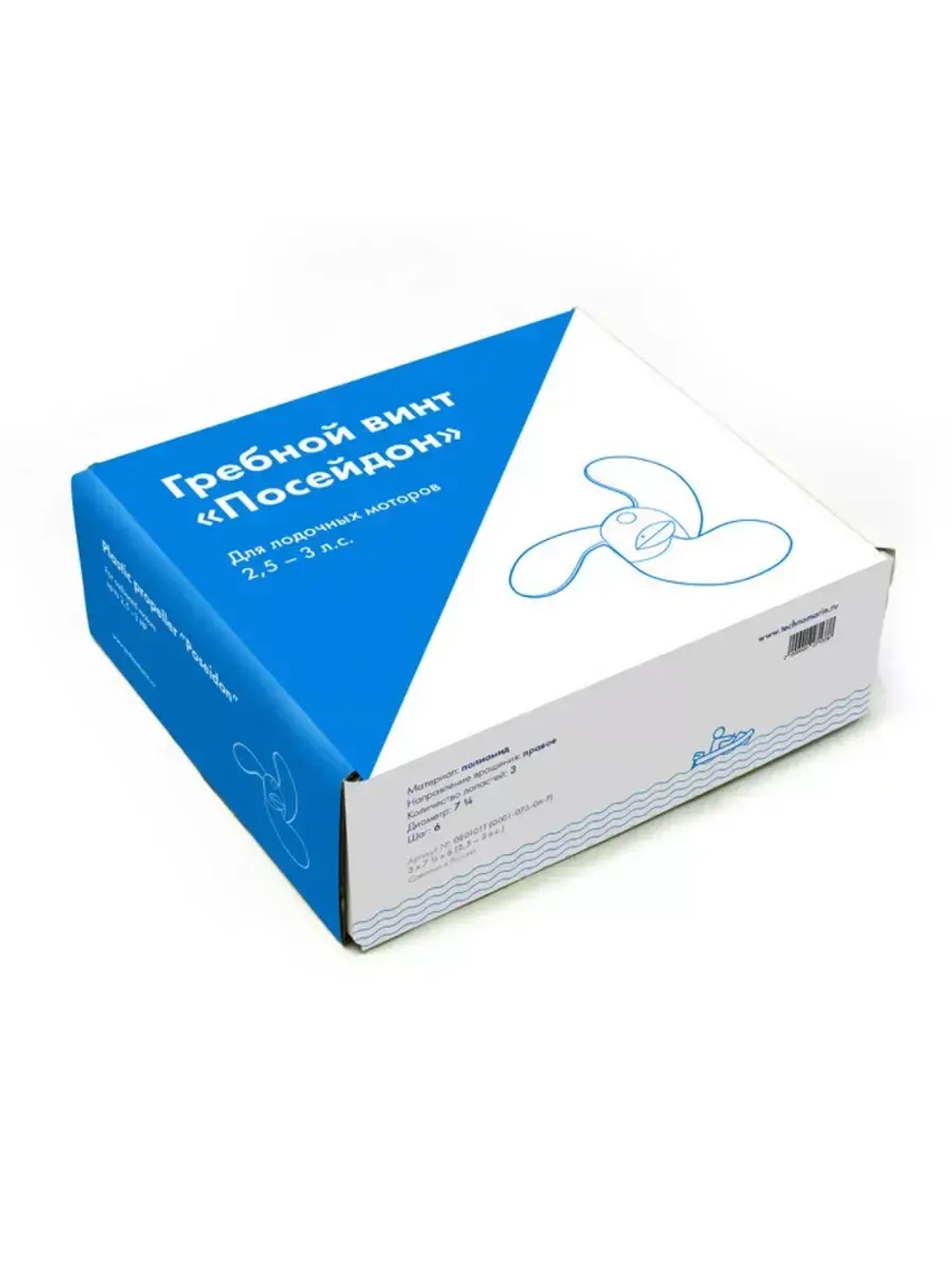 Винт гребной Mercury, Nissan, Tohatsu 2.5-3.5 л.с. х 6p