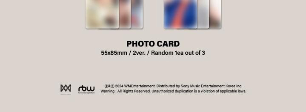 Альбом B1A4 - CONNECT 8th Mini Album 2 Version SET