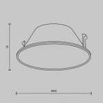 Кольцо декоративное Maytoni Wise Ring057-7-B