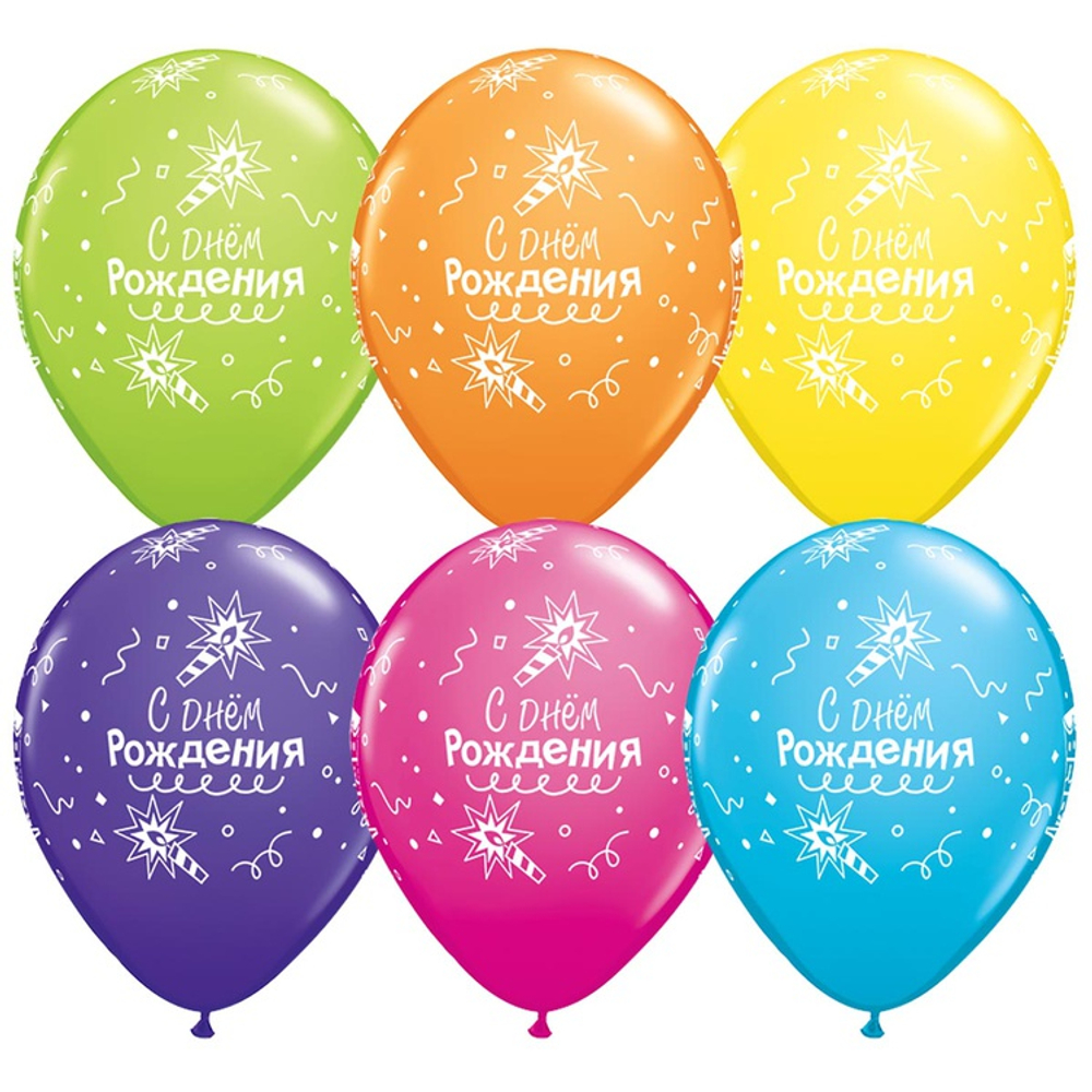 Шар латексный 28см С ДР! Торт Свечи (Ассорти)