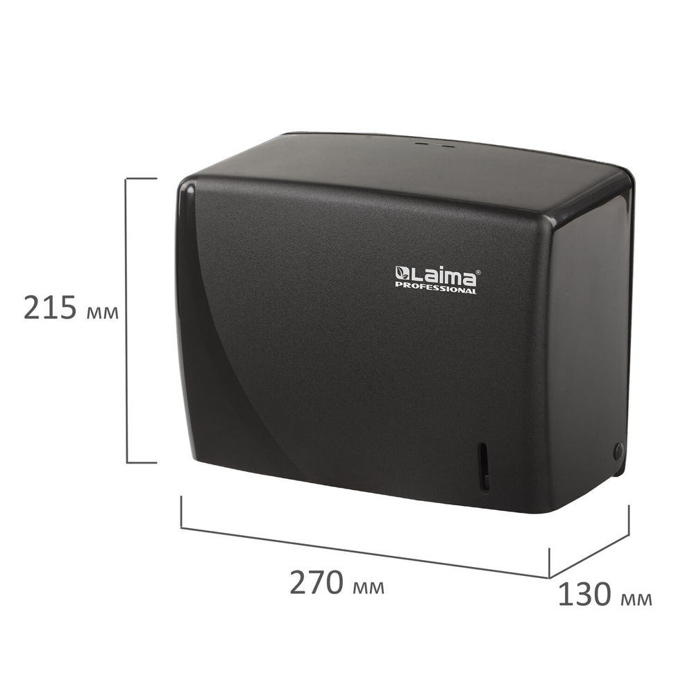 Диспенсер для полотенец LAIMA PROFESSIONAL ORIGINAL (Система H3), V-сложения, черный, ABS.
