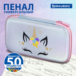 Пенал BRAUBERG SHINY, 1 отделение, 1 откидная планка, EVA, 22х13х4 см, "Unicorn", 271555