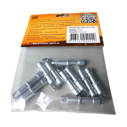 Tramp алюминиевые концевики дуг 8,5 мм (сер. алюминий 10 шт.)