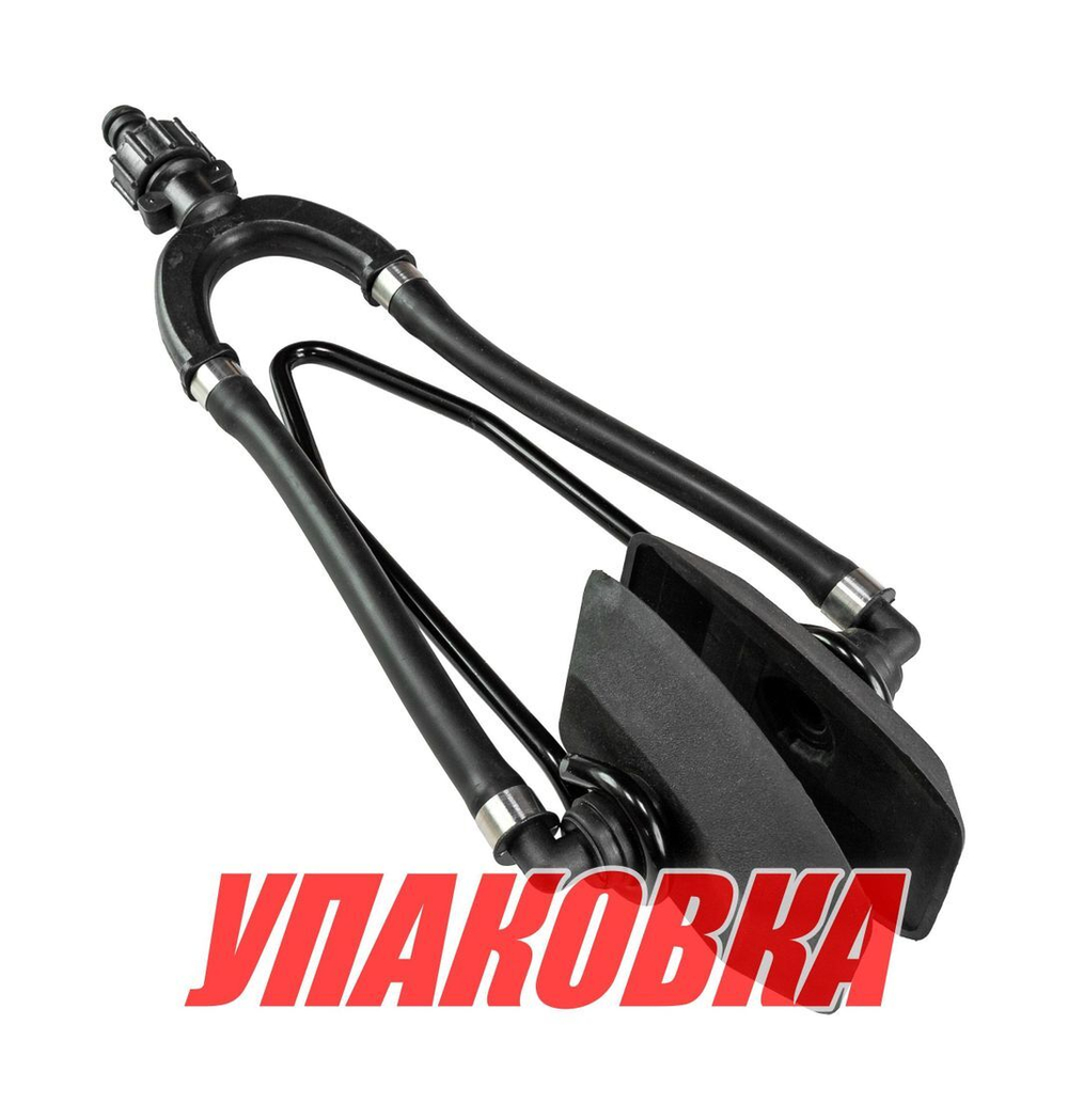 Приспособление для промывки (упаковка из 6 шт.)