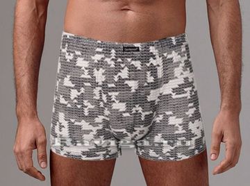 Трусы мужские боксеры Gentlemen GS 7871