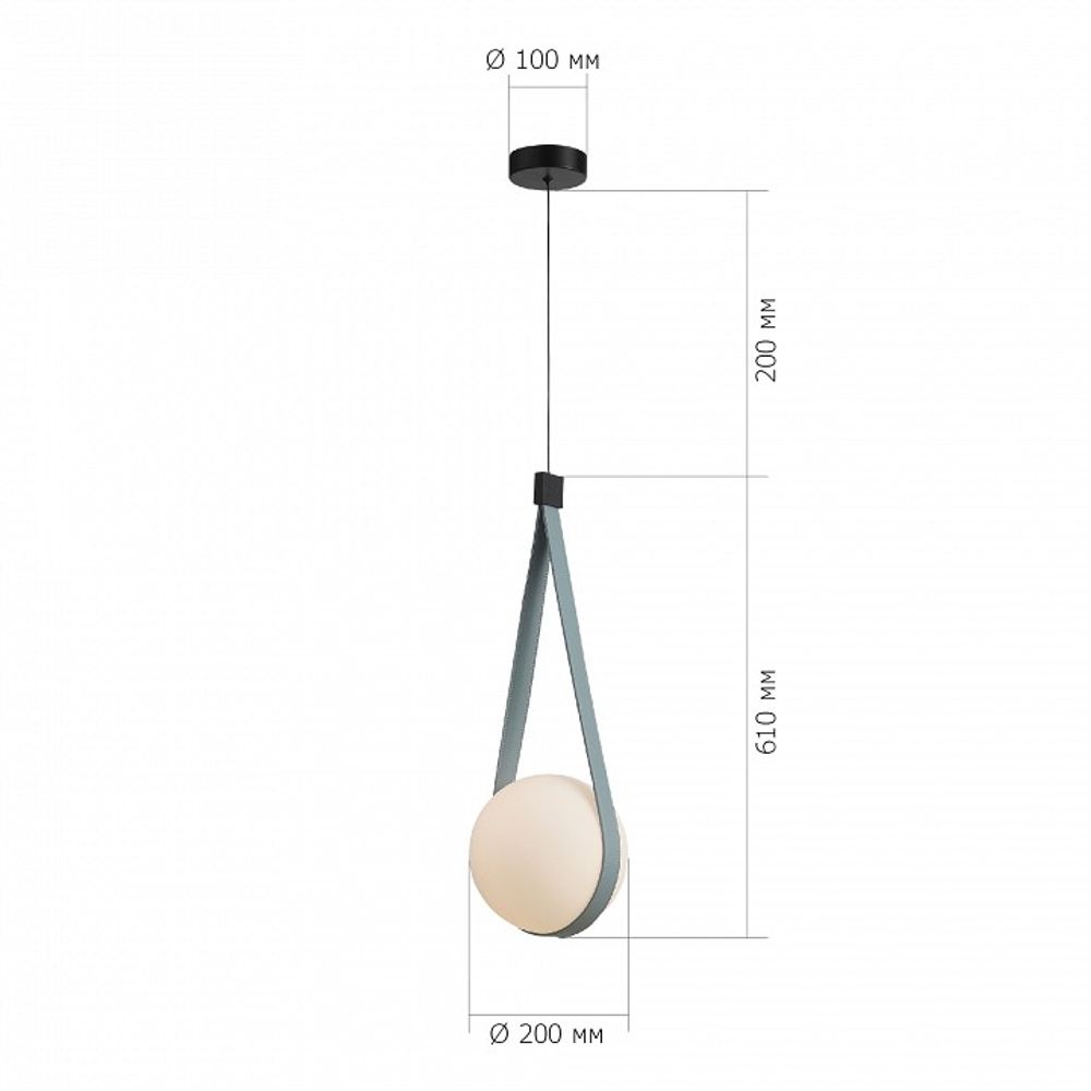 Подвесной светильник ST-Luce Moonbag SL2002.423.01