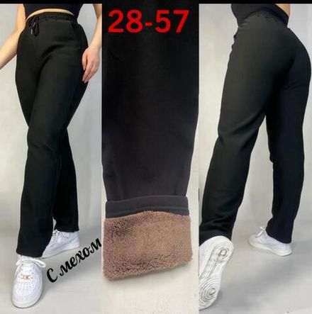 Брюки 50343463 Fabrika