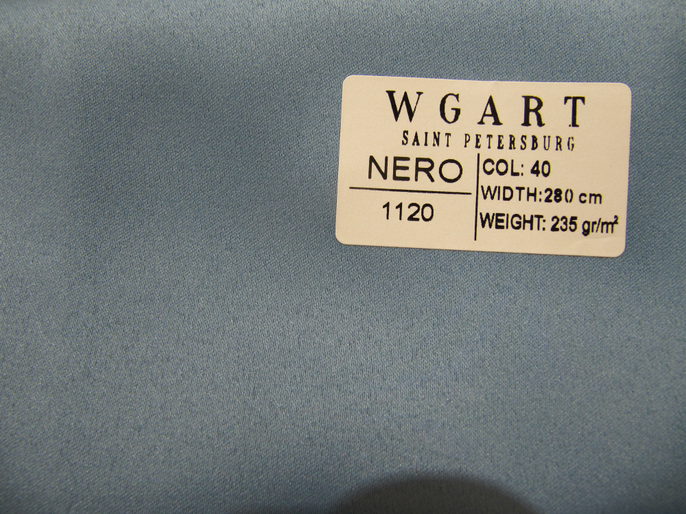 Сатин Nero 40 / Неро 40