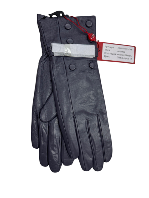 Перчатки. Женские. Материал верха: Кожаные люкс качества. Подклад: Трикотаж-шерсть. В упаковке 5 шт.