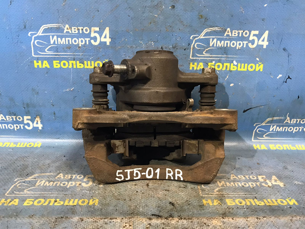 Суппорт тормозной задний правый SUBARU FORESTER 2012-2016