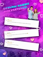Мягкая игрушка Scraps Царапка Мир дэнди Dandys world roblox
