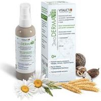 Крем специальный питательный "ЭмоДЕРМА", Крем гипоаллергенный для детей с рождения, 100 мл., VITAUCT