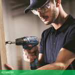 Дрель-шуруповерт Bosch GSR 120-LI Professional с 2-мя АКБ, кейс (06019G8000)