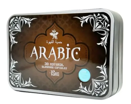 Arabic капсулы для похудения
