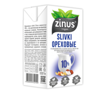 Сливки Zinus Ореховые 10%