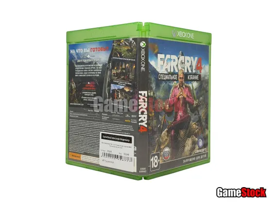 Xbox One/Series X Far Cry 4 Специальное издание (Б/У, Полностью на русском)