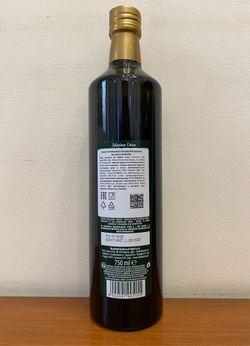 Оливковое масло BARBERA Selezione Unica  Extra Virgin 750 мл Италия