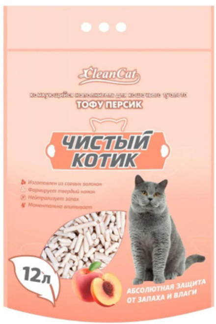 Наполнитель комкующийся Чистый котик 6л Тофу Персик