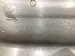 Обшивка двери багажника Suzuki Jimny 3 98-19 Б/У Оригинал 8377081A