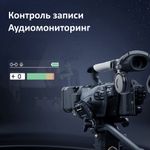 Радиосистема SYNCO G2(A2)