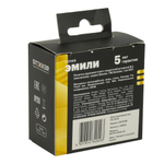 Розетка 1-местная с защитной шторкой (механизм), STEKKER, б/з, 250В, 16А, серия Эмили, RST16-5109-05, черный уголь, soft touch 49850