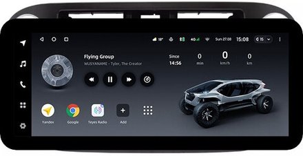 Магнитола для Volkswagen Tiguan 1 2011-2016 (аварийка прямоугольная, рамка чёрная 9) - Teyes LUX ONE ROUND монитор 12.3" 2K QLED на Android 10, CarPlay, 4G SIM-слот