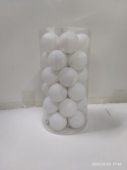 GAEM Набор из 30шт Украшение новогоднее "Шар", D5 см, L16 W16 H27 см