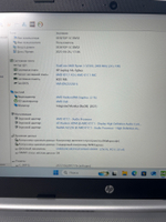 Ноутбук HP 14s-fq0093ur (3c8m3ea) 14"/AMD Ryzen 3 3250U/RAM 8GB/SSD 256 GB/AMD Radeon/1920х1080/IPS/Windows 10/Подсветка кл-ры:нет/серебристый. Состояние: C2