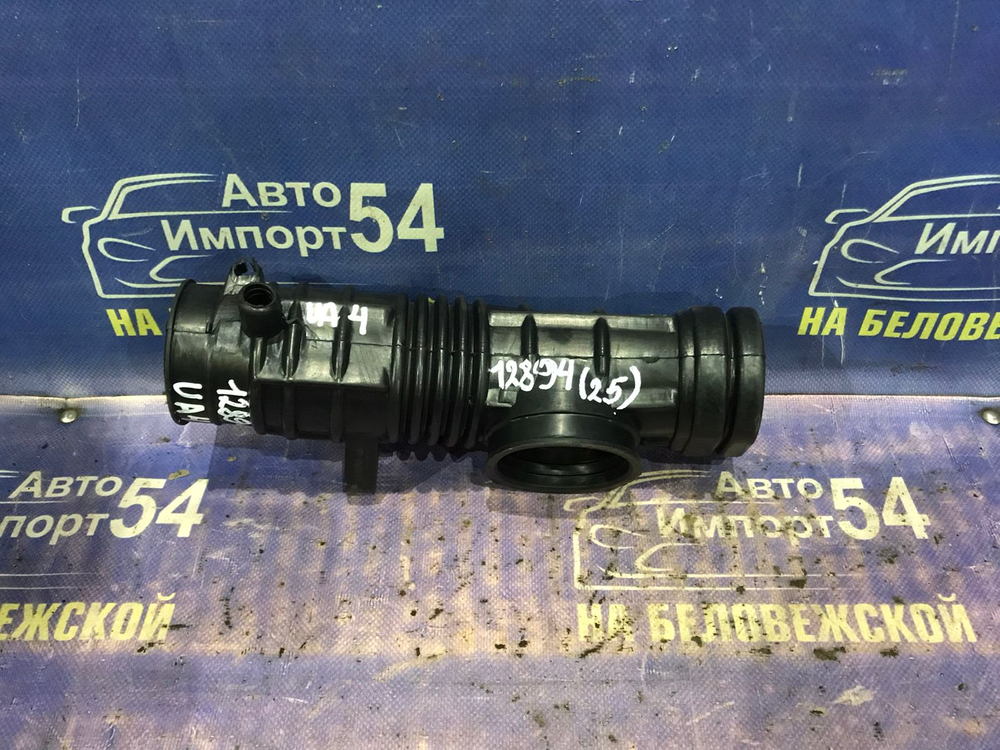 Гофра воздушного фильтра Honda INSPIRE, SABER 1999-2002