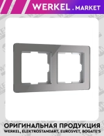 Рамка на 2 поста Acrylic (графит) W0022704