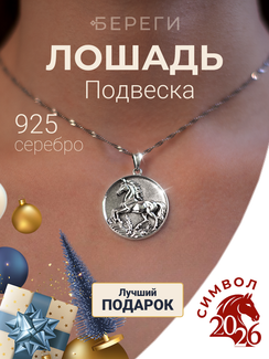 StartStore Pro: Галерея Блок 9