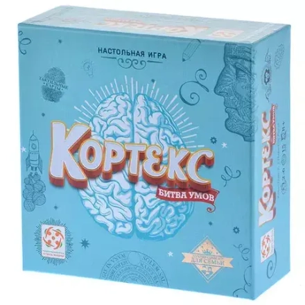 "Кортекс битва умов" Тренирует память, скорость мышления