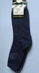 Тёплые зимние носки 1 пара, шерсть, размеры от 40 до 48