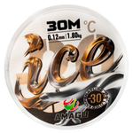 Леска зимняя AMAGU -30c ICE 0,16 мм 30 метров.